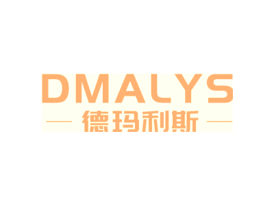 41 -教育娱乐 - 德玛利斯 DMALYS