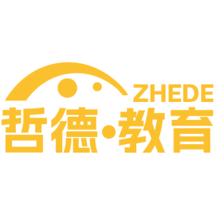 ZHEDE 哲德·教育