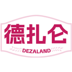 德扎仑 DEZALAND