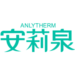 ANLYTHERM 安莉泉